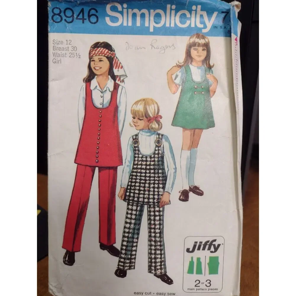 Vintage Simplicity Pattern‎ 8946 Girls' Jiffy Jumper or Tunic & Pants (1970)